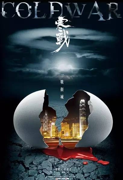 做假的失业登记证